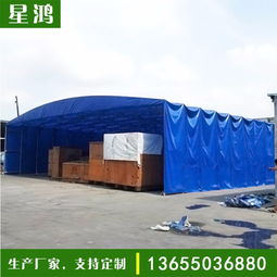 福州推拉篷定制 打造靈活多變的倉儲、大排檔與活動遮陽避雨解決方案