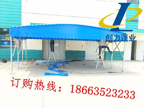 河南鶴壁帳篷雨棚選購指南 型號、價格與紡織品上光皂的神奇清潔術